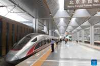 China inaugura a maior estação ferroviária de passageiros da Ásia